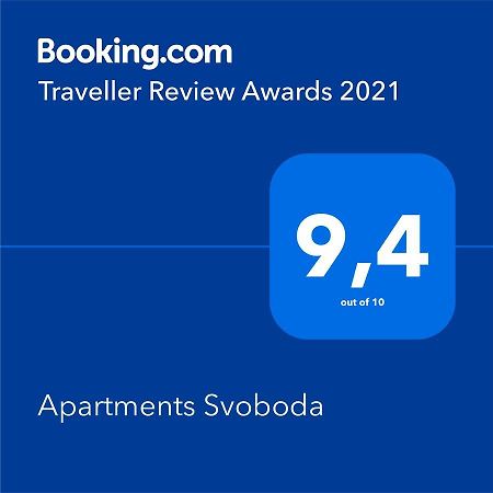 Apartments Svoboda سبليت المظهر الخارجي الصورة