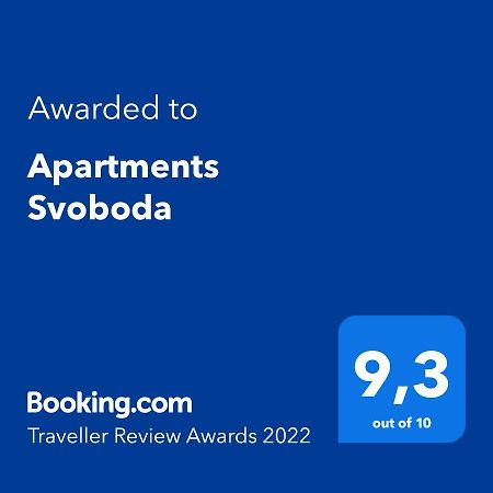Apartments Svoboda سبليت المظهر الخارجي الصورة