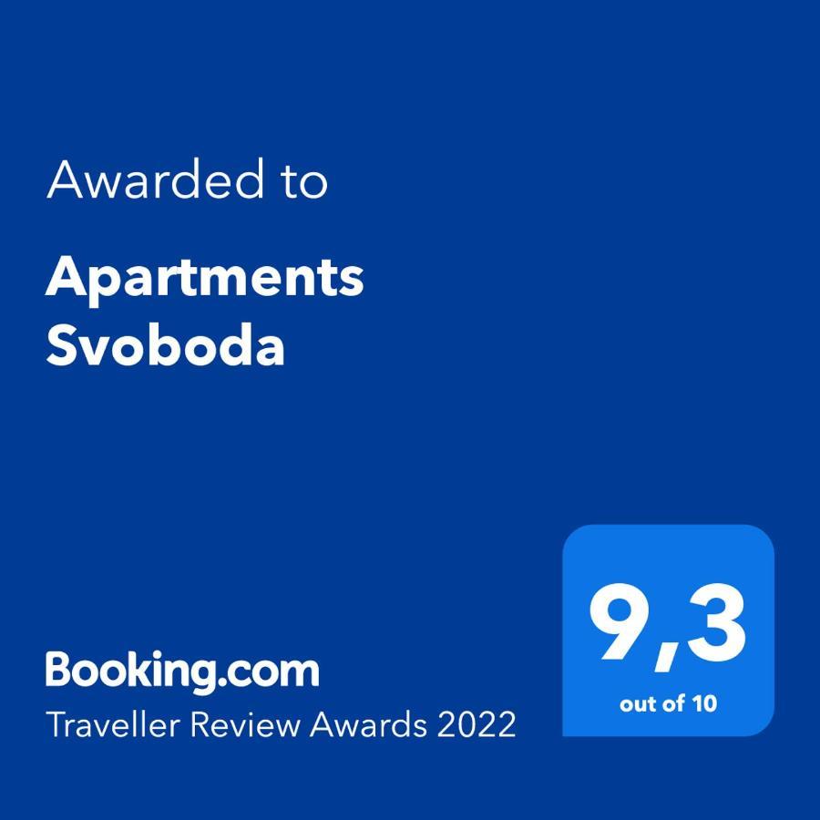 Apartments Svoboda سبليت المظهر الخارجي الصورة